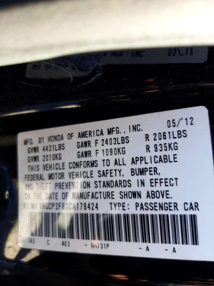 Photo 10 from auction – 2012 HONDA ACCORD EXL with VIN 1HGCP2F8XCA179424