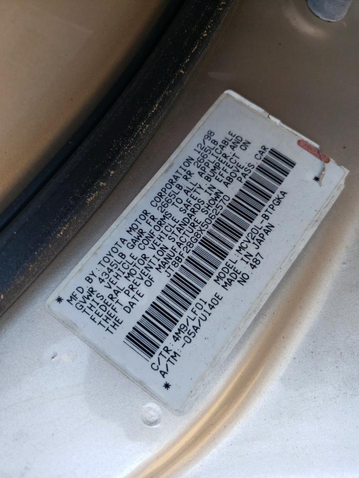 Photo 10 from auction – 1999 LEXUS ES 300 with VIN JT8BF28G8X5062570