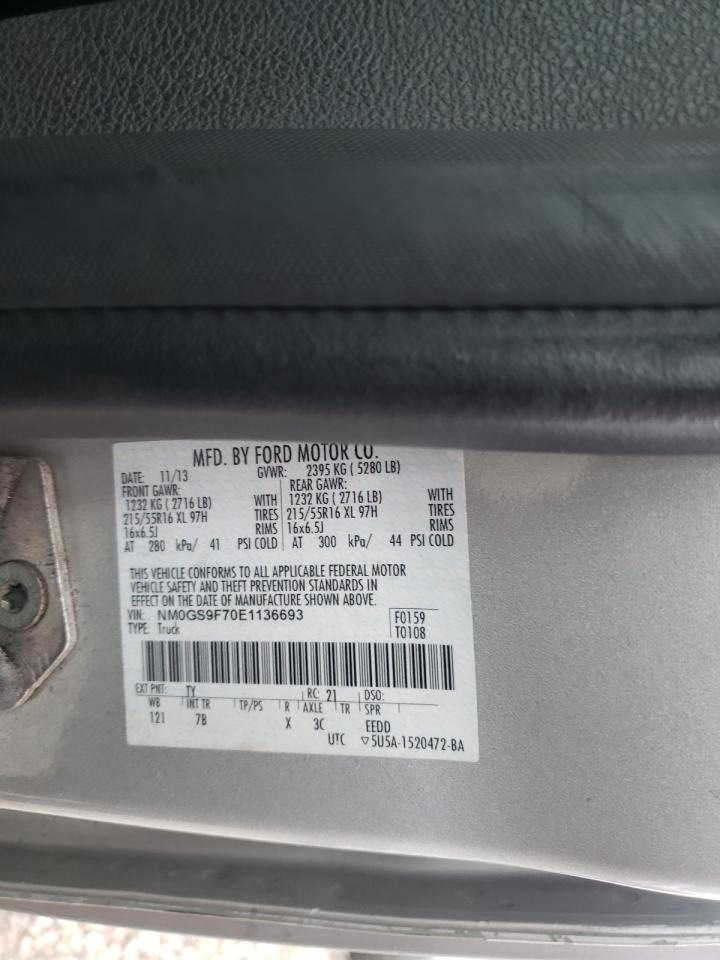 Photo 10 from auction – 2014 FORD TRANSIT CO with VIN NM0GS9F70E1136693