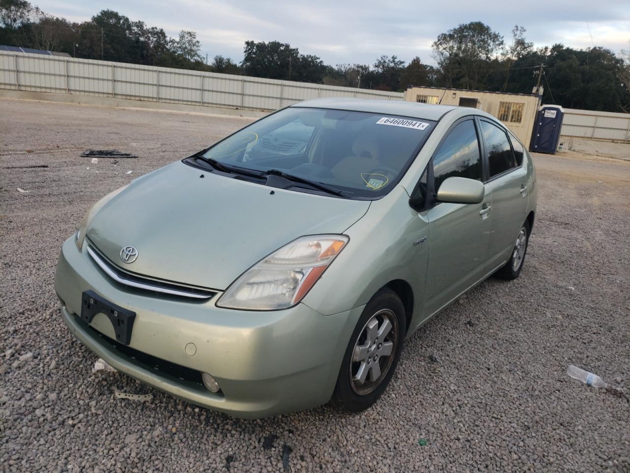 Photo 2 from auction – 2007 TOYOTA PRIUS with VIN JTDKB20U077587710
