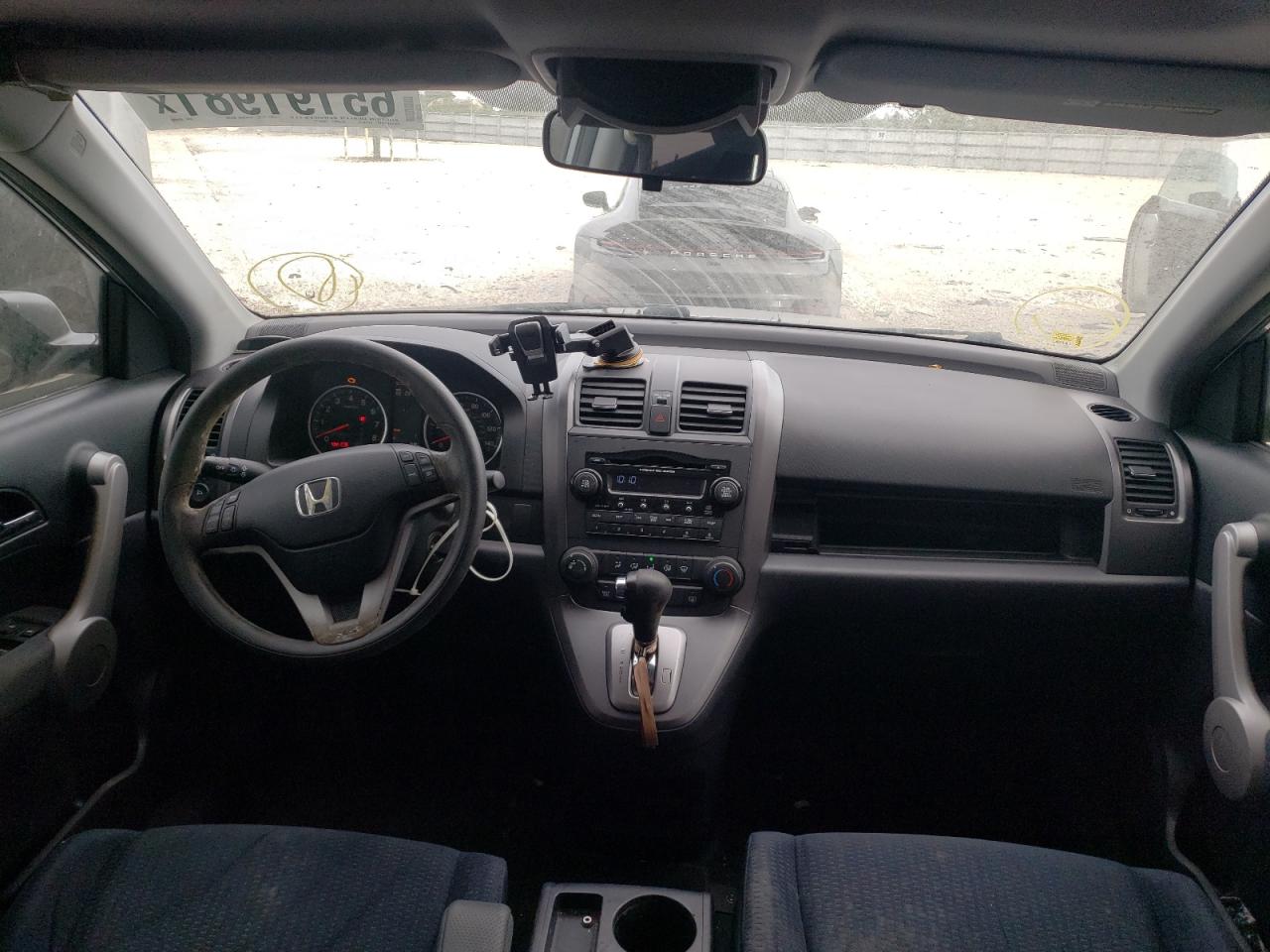Photo 9 from auction – 2007 HONDA CR-V EX with VIN JHLRE385X7C024991