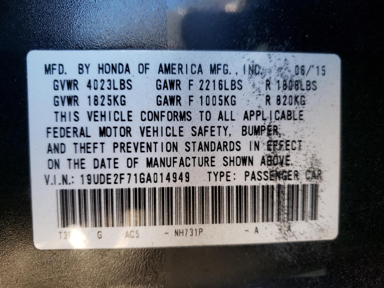 Photo 10 from auction – 2016 ACURA ILX PREMIU with VIN 19UDE2F71GA014949