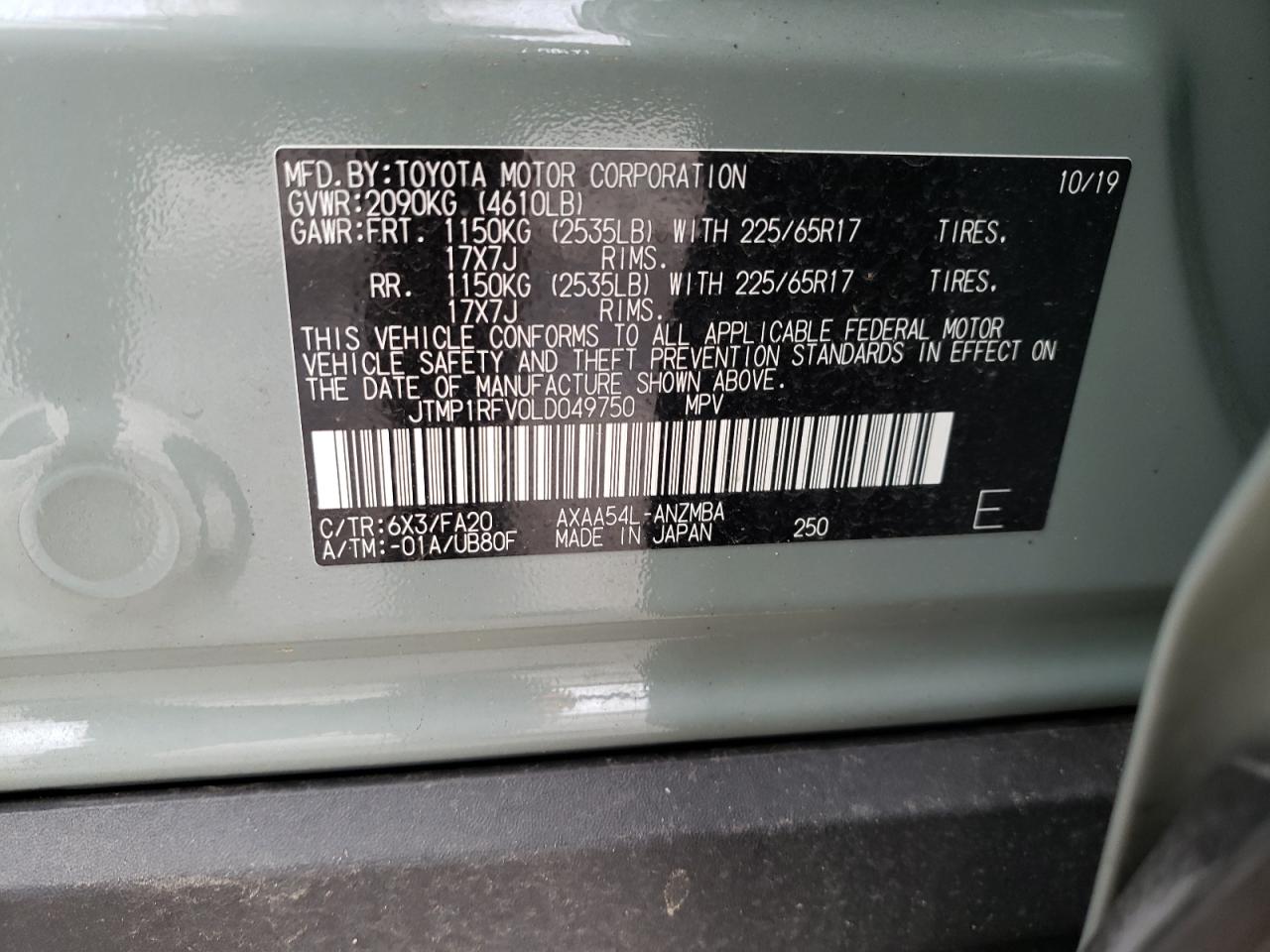 Photo 10 from auction – 2020 TOYOTA RAV4 XLE with VIN JTMP1RFV0LD049750