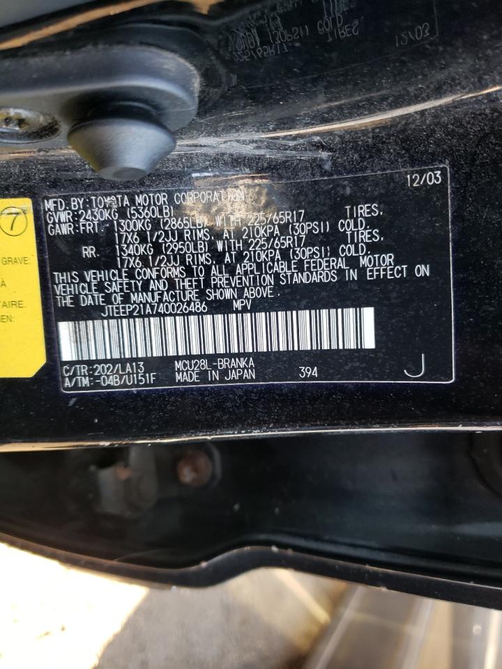 Photo 10 from auction – 2004 TOYOTA HIGHLANDER with VIN JTEEP21A740026486