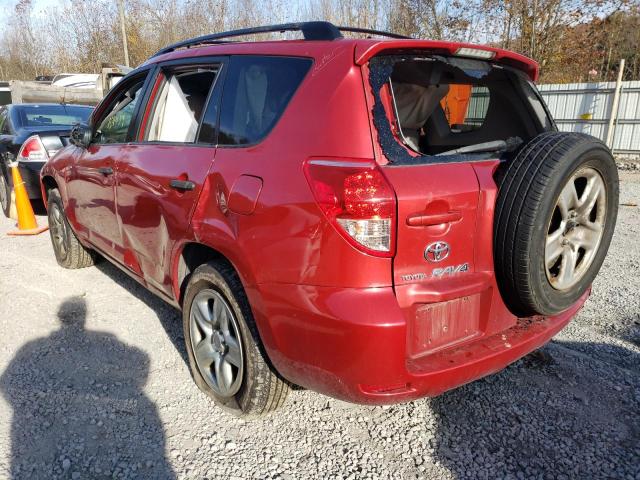 Photo 3 from auction – 2007 TOYOTA RAV4 with VIN JTMZD33V076032345