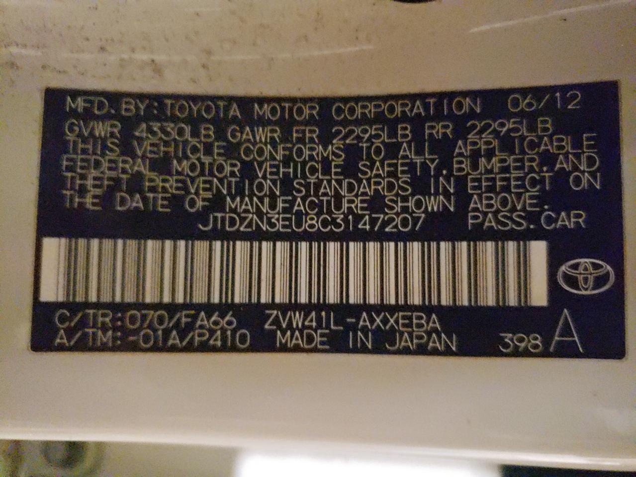 Photo 10 from auction – 2012 TOYOTA PRIUS V with VIN JTDZN3EU8C3147207