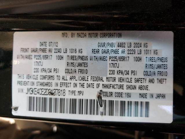Photo 10 from auction – 2013 MAZDA CX-5 TOURI with VIN JM3KE4CE2D0137818