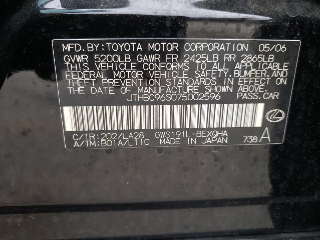 Photo 10 from auction – 2007 LEXUS GS 450H with VIN JTHBC96S075002596