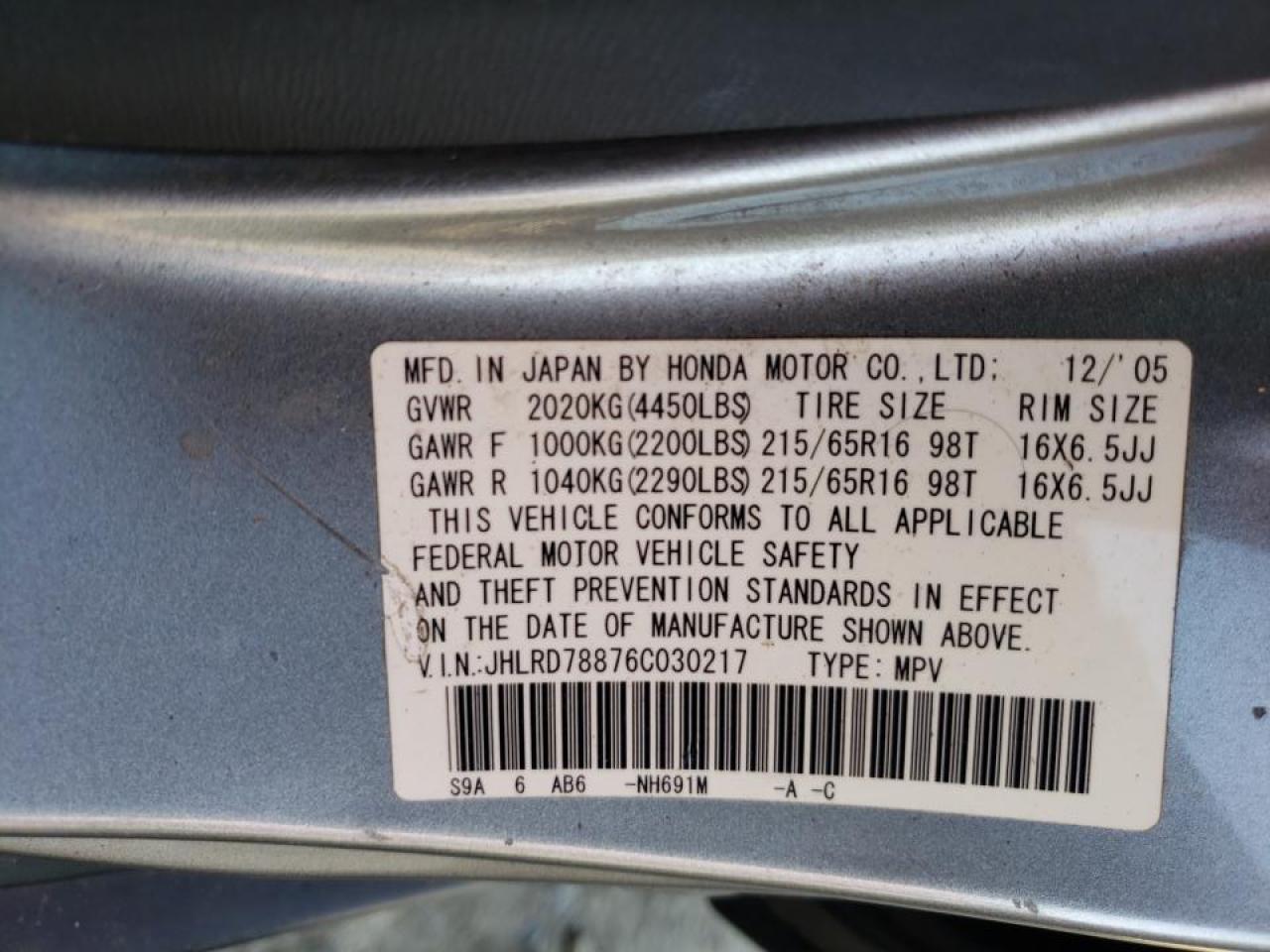 Photo 10 from auction – 2006 HONDA CR-V EX with VIN JHLRD78876C030217