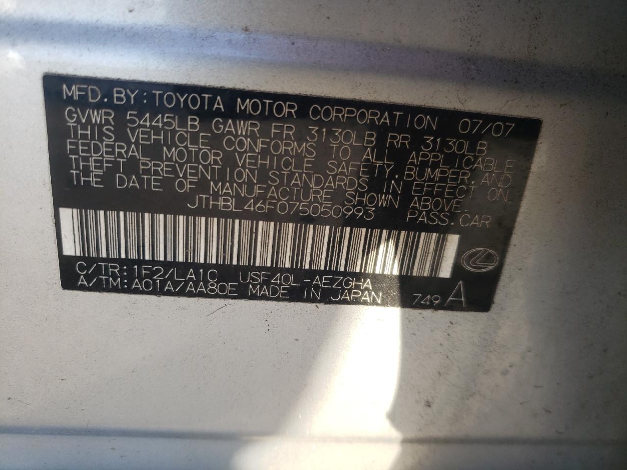 Photo 10 from auction – 2007 LEXUS LS 460 with VIN JTHBL46F075050993