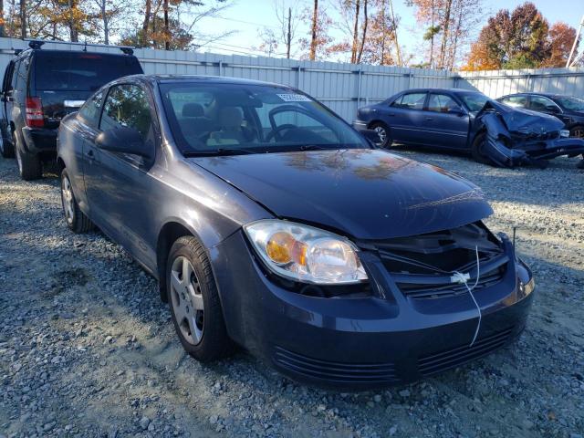 Photo 1 from auction – 2008 CHEVROLET COBALT LS with VIN 1G1AK18F787119219