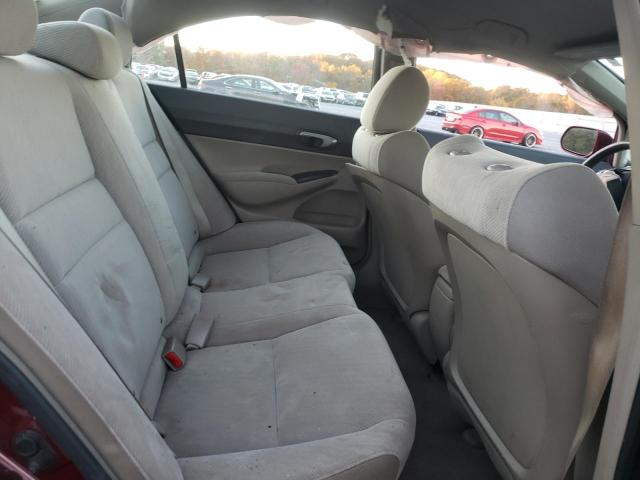 Photo 6 from auction – 2010 HONDA CIVIC LX with VIN 19XFA1F53AE002592