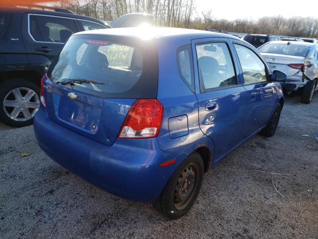 Photo 4 from auction – 2004 CHEVROLET AVEO with VIN KL1TD62674B274500