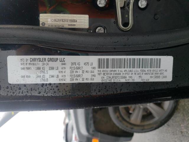 Photo 10 from auction – 2015 JEEP PATRIOT LA with VIN 1C4NJRFB2FD155084
