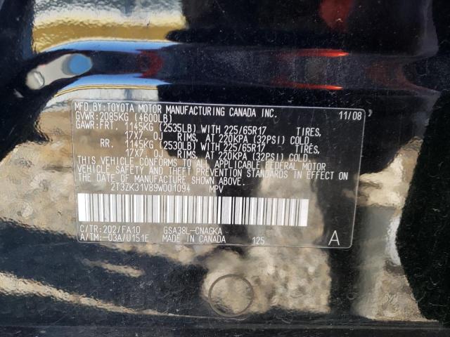Photo 10 from auction – 2009 TOYOTA RAV4 LIMIT with VIN 2T3ZK31V89W001094