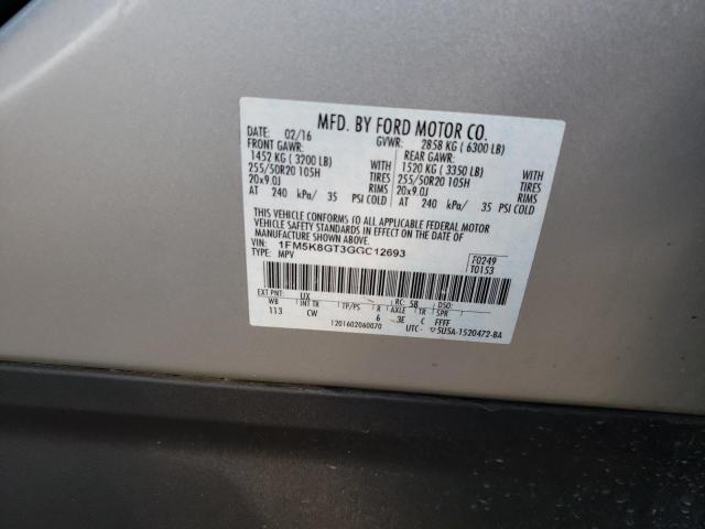 Photo 10 from auction – 2016 FORD EXPLORER S with VIN 1FM5K8GT3GGC12693