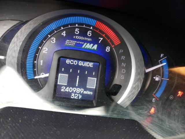 Photo 8 from auction – 2010 HONDA INSIGHT EX with VIN JHMZE2H78AS043267