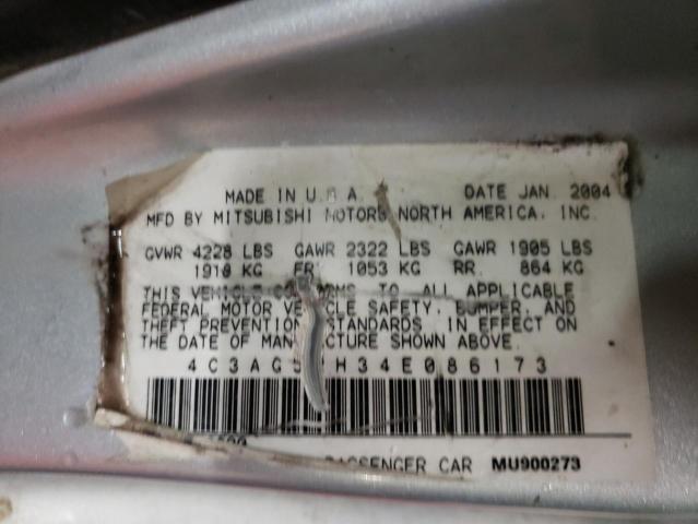 Photo 10 from auction – 2004 CHRYSLER SEBRING LI with VIN 4C3AG52H34E086173