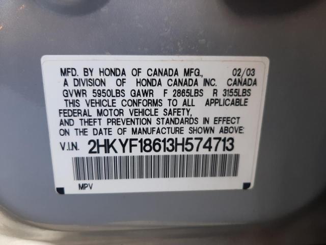Photo 10 from auction – 2003 HONDA PILOT EXL with VIN 2HKYF18613H574713