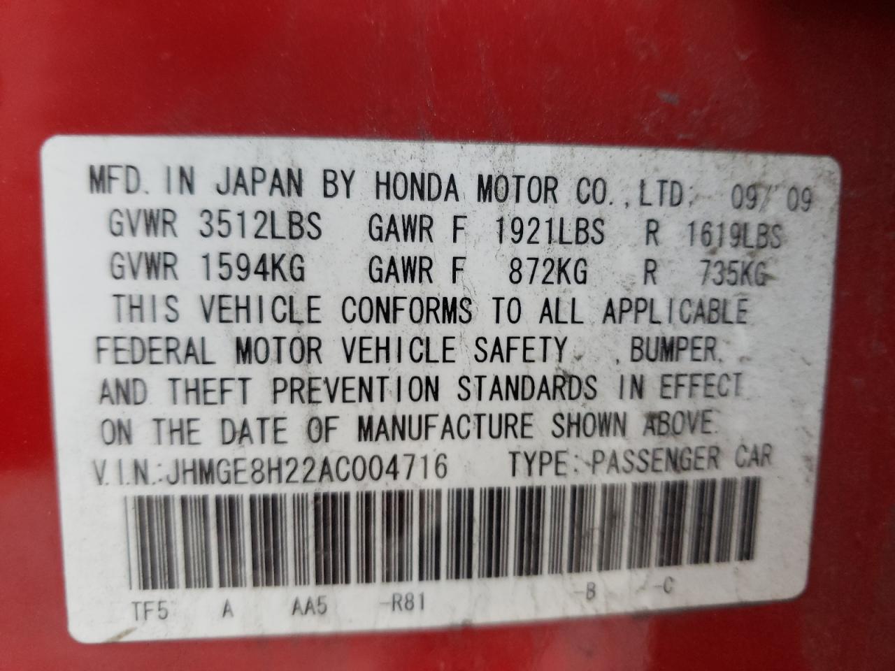 Photo 11 from auction – 2010 HONDA FIT with VIN JHMGE8H22AC004716