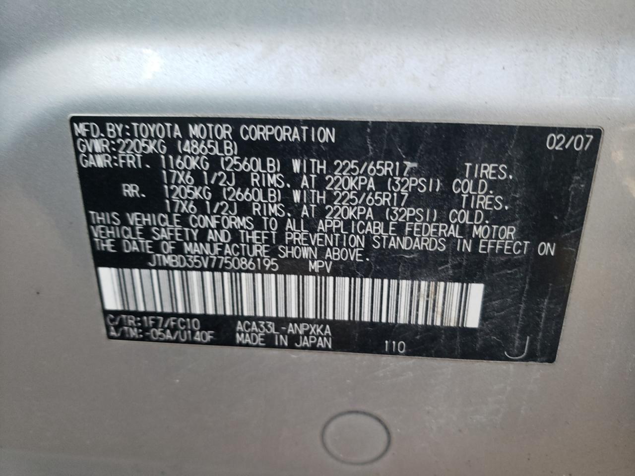 Photo 10 from auction – 2007 TOYOTA RAV4 with VIN JTMBD35V775086195