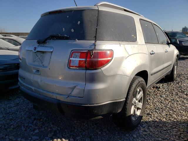 Photo 4 from auction – 2008 SATURN OUTLOOK XE with VIN 5GZER13708J166016