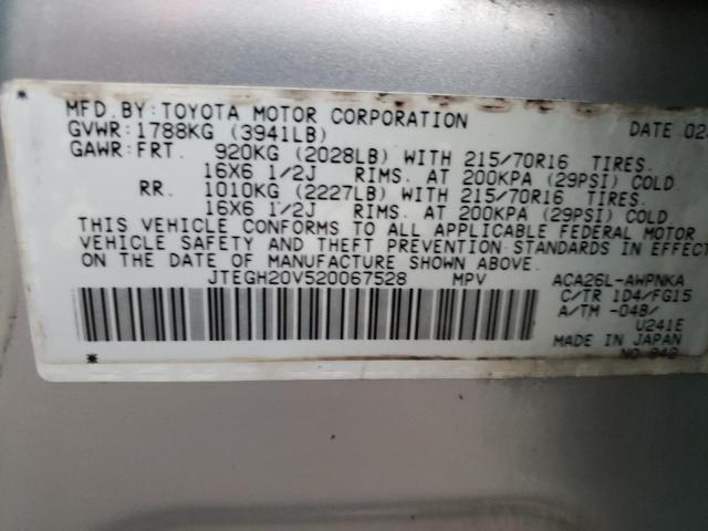 Photo 10 from auction – 2002 TOYOTA RAV 4 with VIN JTEGH20V520067528