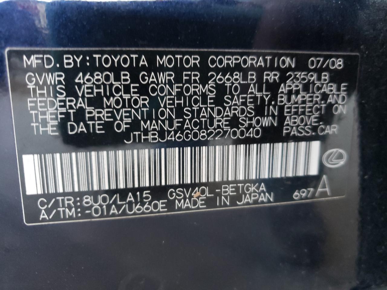 Photo 10 from auction – 2008 LEXUS ES 350 with VIN JTHBJ46G082270040