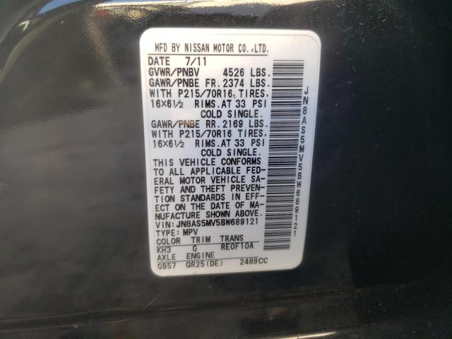 Photo 10 from auction – 2011 NISSAN ROGUE S with VIN JN8AS5MV5BW689121