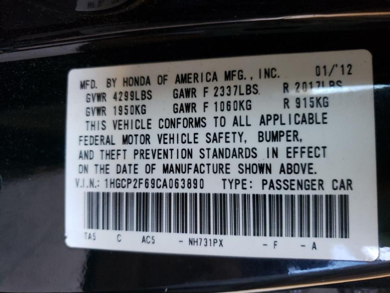 Photo 10 from auction – 2012 HONDA ACCORD SE with VIN 1HGCP2F69CA063890