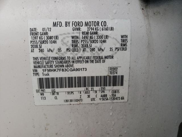 Photo 10 from auction – 2012 FORD EXPLORER L with VIN 1FMHK7F83CGA90173