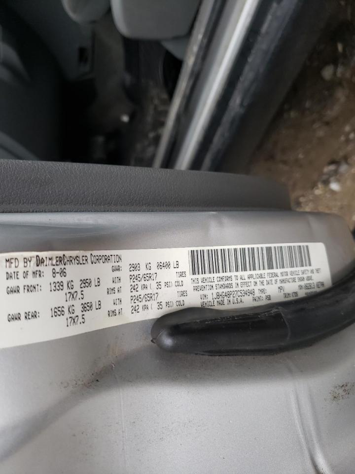 Photo 10 from auction – 2007 JEEP COMMANDER with VIN 1J8HG48P27C534948