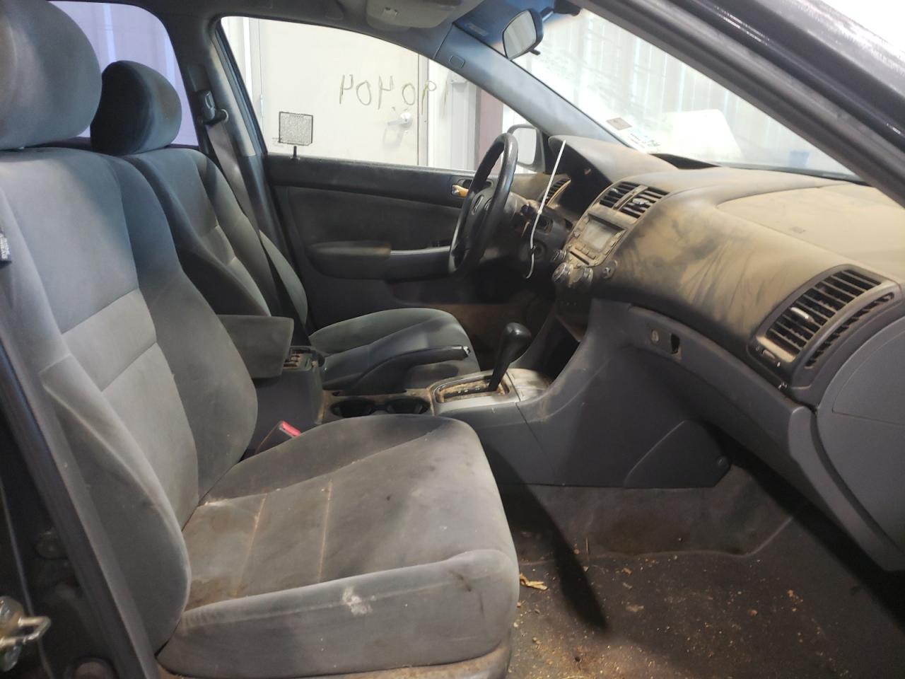 Photo 5 from auction – 2005 HONDA ACCORD with VIN 1HGCM56705A101500