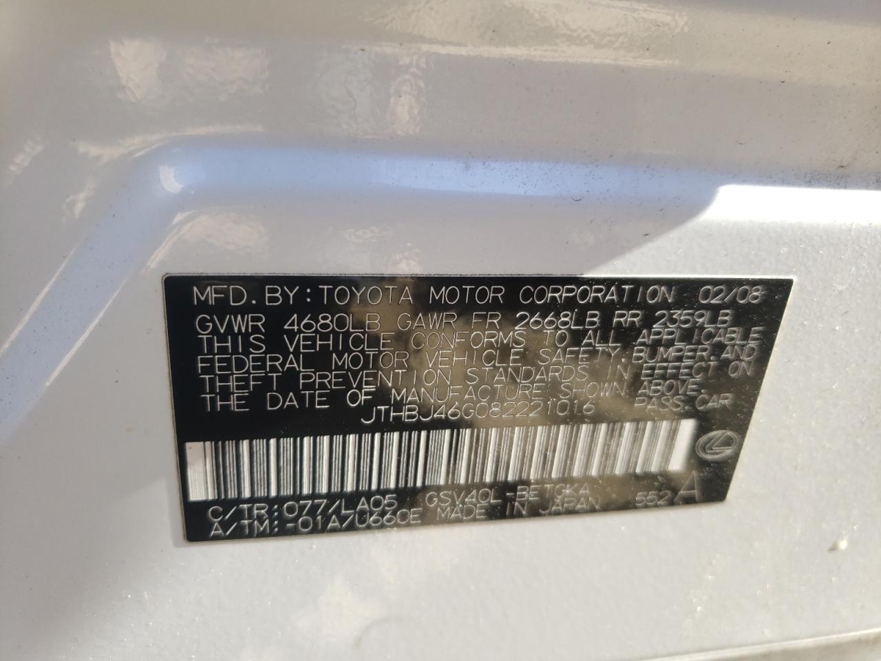 Photo 10 from auction – 2008 LEXUS ES 350 with VIN JTHBJ46G082221016