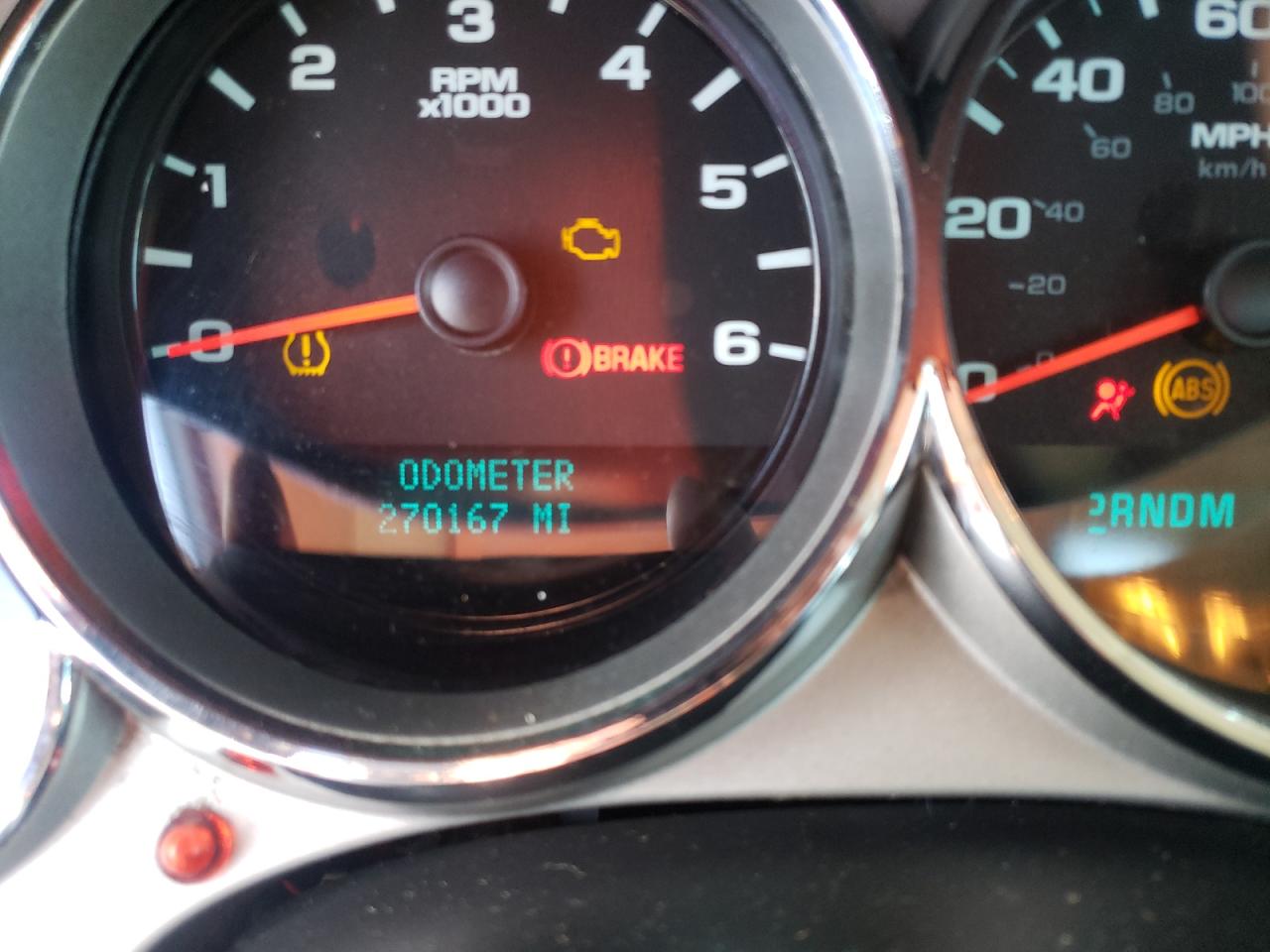 Photo 8 from auction – 2008 CHEVROLET SILVERADO with VIN 1GCHK29K98E121279