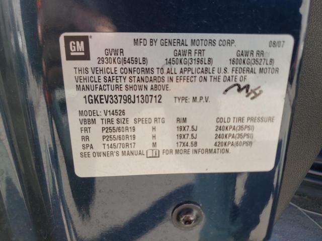 Photo 10 from auction – 2008 GMC ACADIA SLT with VIN 1GKEV33798J130712