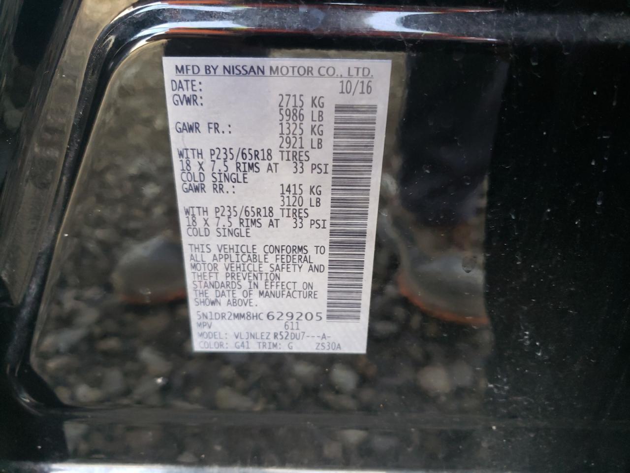 Photo 10 from auction – 2017 NISSAN PATHFINDER with VIN 5N1DR2MM8HC629205