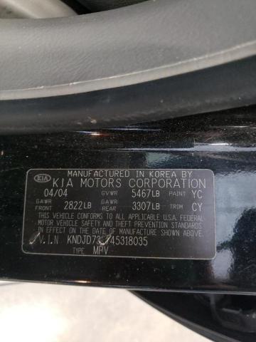 Photo 10 from auction – 2004 KIA SORENTO EX with VIN KNDJD733745318035