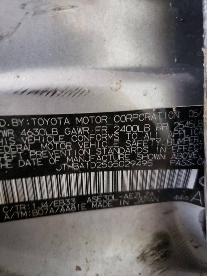 Photo 10 from auction – 2016 LEXUS IS 200T with VIN JTHBA1D25G5029495