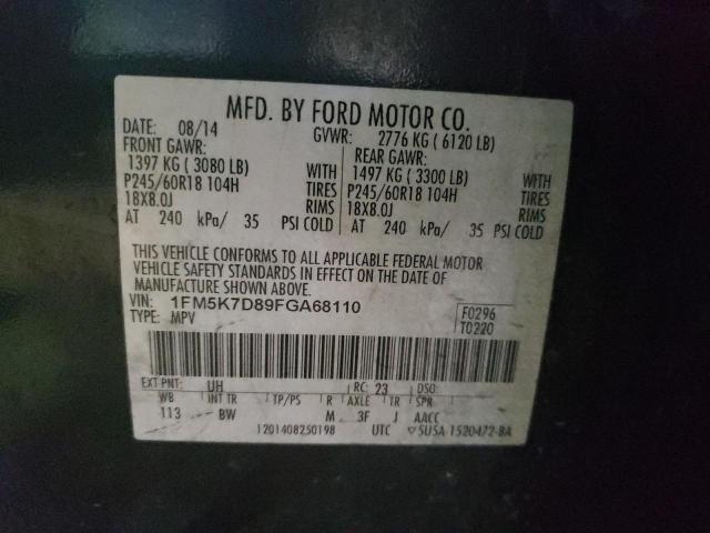 Photo 10 from auction – 2015 FORD EXPLORER X with VIN 1FM5K7D89FGA68110