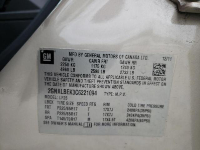 Photo 10 from auction – 2012 CHEVROLET EQUINOX LS with VIN 2GNALBEK3C6221094