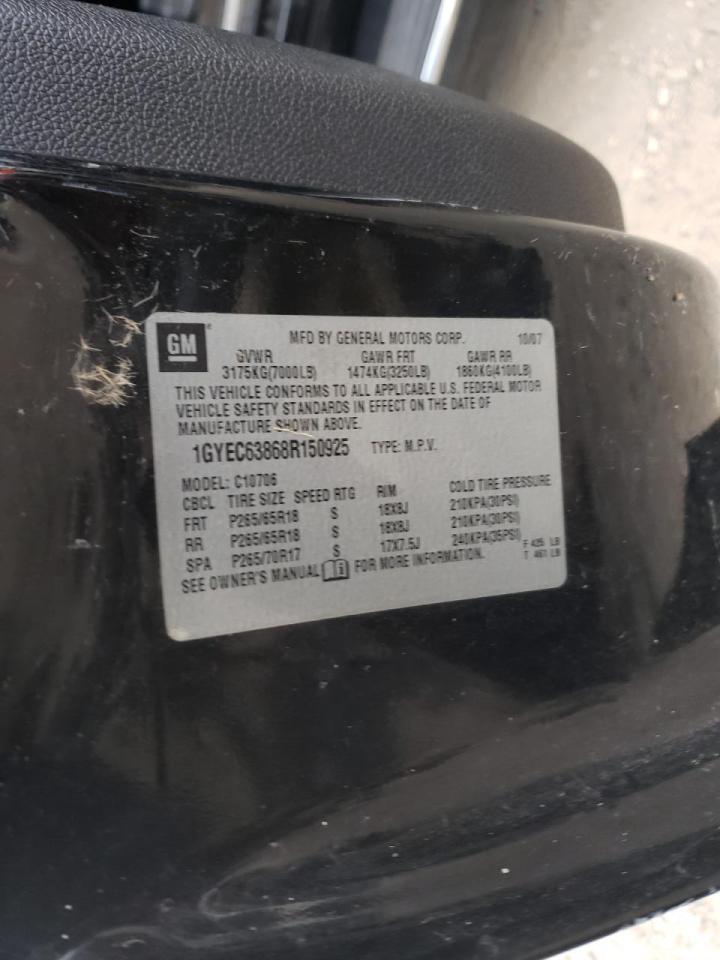 Photo 10 from auction – 2008 CADILLAC ESCALADE L with VIN 1GYEC63868R150925