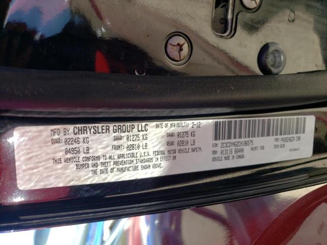 Photo 10 from auction – 2012 DODGE CHALLENGER with VIN 2C3CDYAG2CH186575