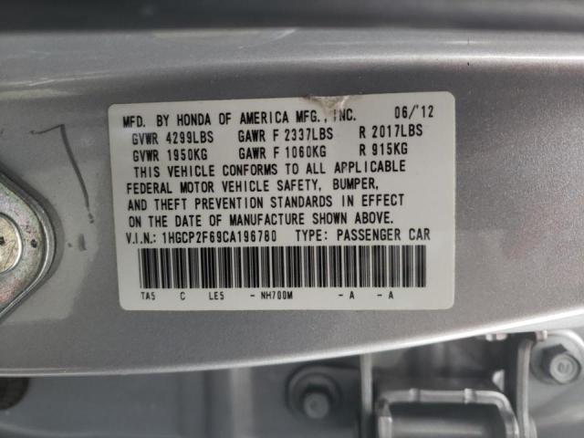 Photo 10 from auction – 2012 HONDA ACCORD SE with VIN 1HGCP2F69CA196780