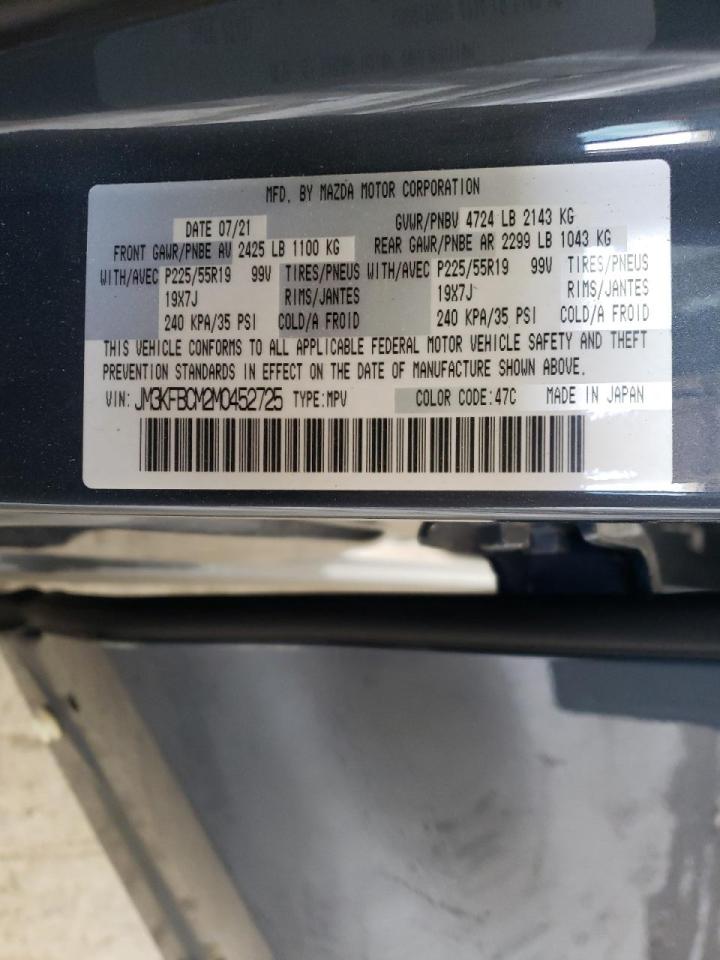 Photo 10 from auction – 2021 MAZDA CX-5 TOURI with VIN JM3KFBCM2M0452725
