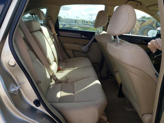 Photo 6 from auction – 2007 HONDA CRV LX with VIN JHLRE38307C018616