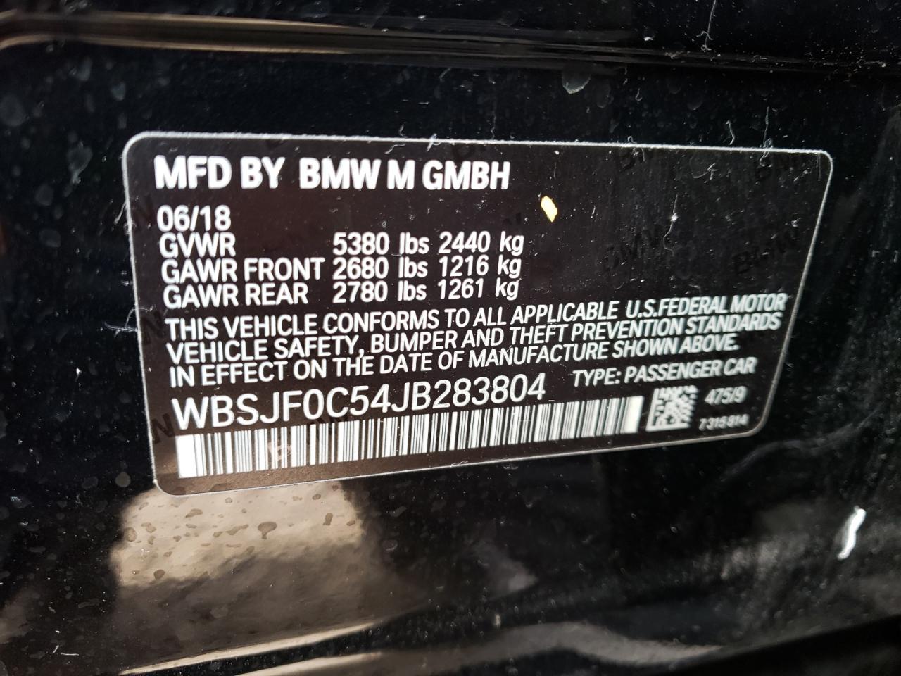Photo 10 from auction – 2018 BMW M5 with VIN WBSJF0C54JB283804