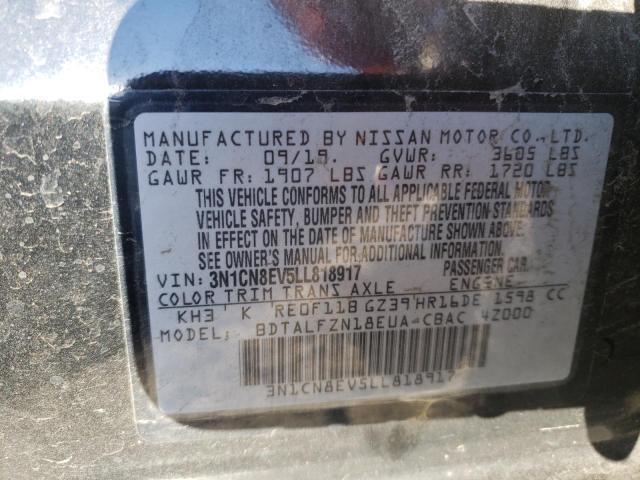 Photo 10 from auction – 2020 NISSAN VERSA SV with VIN 3N1CN8EV5LL818917