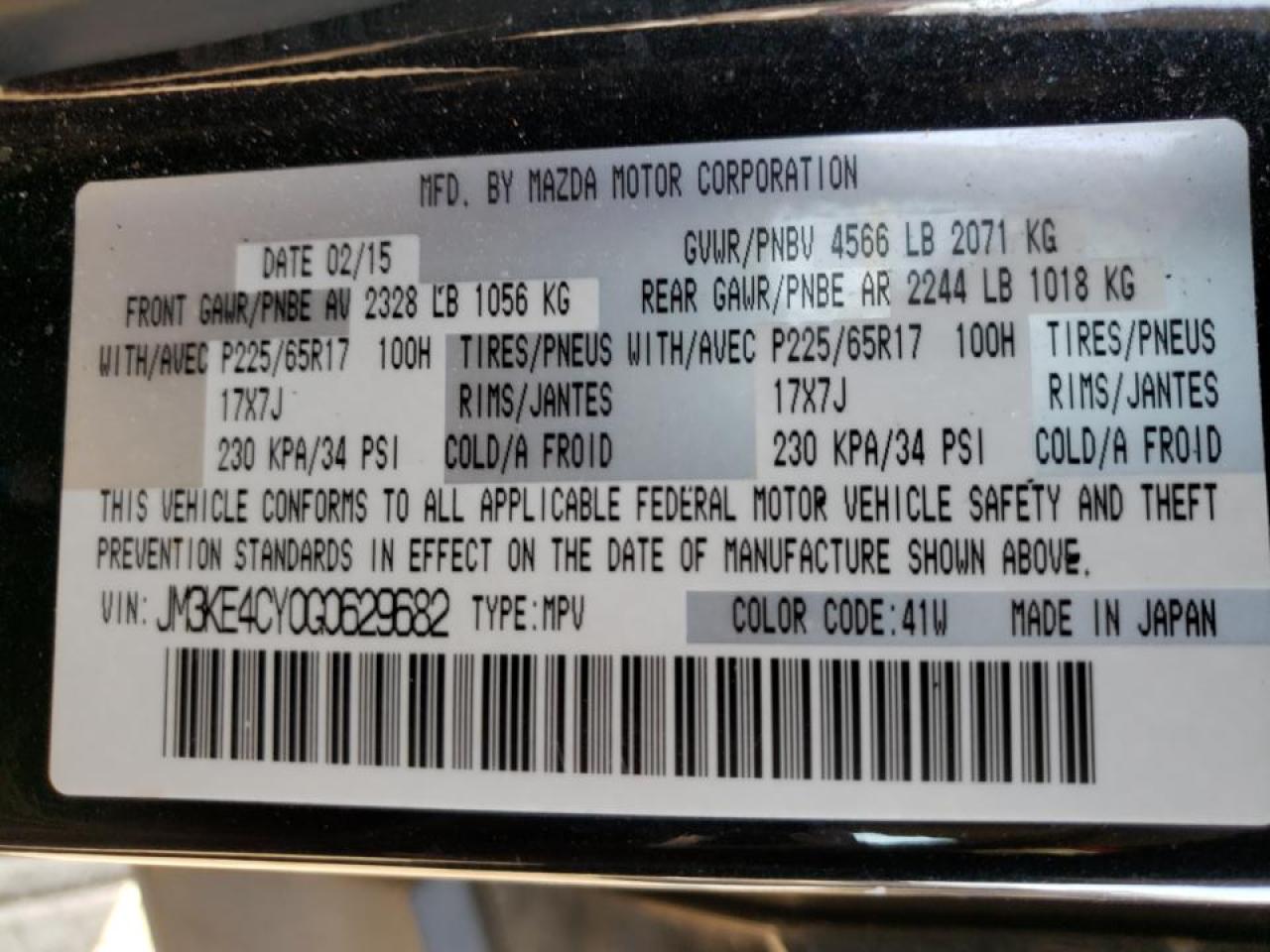 Photo 10 from auction – 2016 MAZDA CX-5 TOURI with VIN JM3KE4CY0G0629682