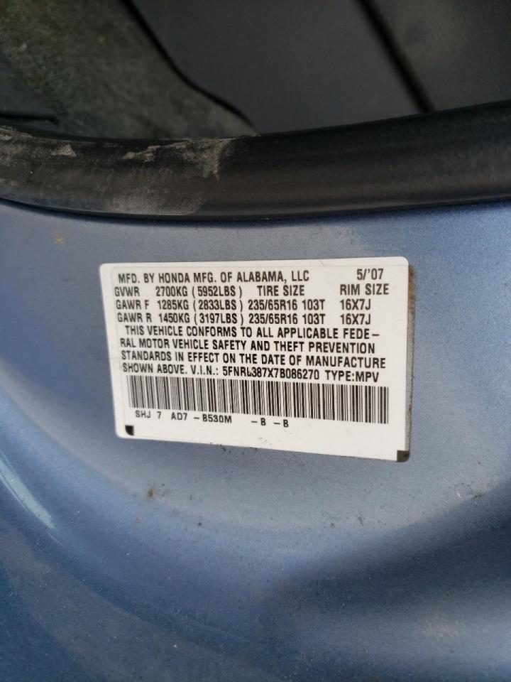 Photo 10 from auction – 2007 HONDA ODYSSEY EX with VIN 5FNRL387X7B086270